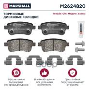     M2624820 