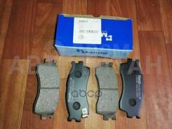    KIA Clarus Carens all 99/Spectra 1.6 01 MPK12 MPK12 