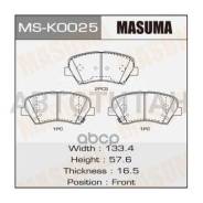    MSK0025 