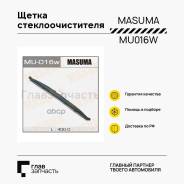   400mm   MU-016W MU016W 