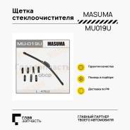  . (475) . 8  MU019U 
