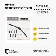  . (450) . 8  MU018U 
