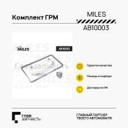    ( ) FORD Focus II/C-MAX2.0i 04- AB10003 AB10003 