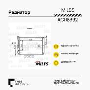  () Lexus RX300 3.0 A/T (Nissens 646866) (AVA TO2648) ACRB392 ACRB392 