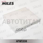   Infiniti EX37/FX37/G37 08- (VIC AC-206E) AFW1338 AFW1338 