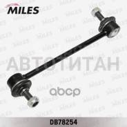     / Suzuki Liana 06- (TRW JTS7667) DB78254 DB78254 