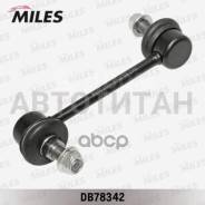     / Mitsubishi Galant 92- (TRW JTS232) DB78342 DB78342 