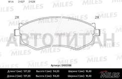    ( ) ( Low-Metallic) Hyundai Sonata 88-93/Nissan Primera W10 90-98 (TRW GDB1008) E400366 E400366 