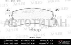    ( ) ( Low-Metallic) Toyota Avensis/Camry/Carina/Celica/CORolla 86-03 (TRW GDB1168) E410351 E410351 