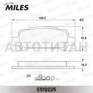    ( Ceramic) Subaru Forester 97-/Impreza 98-/Legacy 98-/Outback 00- (TRW GDB3223) E510225 E510225 