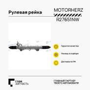      R27651NW 
