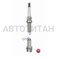   NGK 4912 ILKAR7B11 