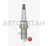   NGK 5468 SILFR6A11 