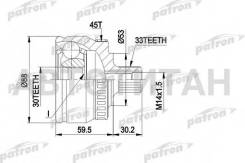    33x53x30 ABS:45T VW: Passat 96- PCV1239 