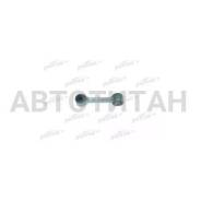   Daewoo: Leganza 97-02 Chevrolet: Epica 04-06 Mitsubishi: Outlander 07-08 Suzuki: Verona 04-06 Dodge: Caliber 07-10 PS4218L 