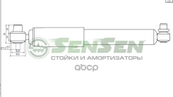 ����������� Sensen ���. 12130320 12130320 ����