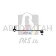    Range Rover Evoque 11 97-01649 9701649 