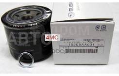   HCV 15208AA031 