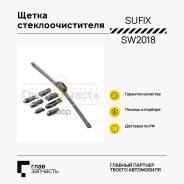   , 450 SW2018 
