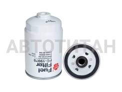   Hyundai/KIA 2.0/2.2 CRDI FC19070 FC19070 