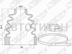    Mitsubishi ASX GA#/Outlander CU# 02-16 (2 . ) C1133T 