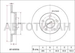   FORD Focus 05-11/C-MAX 03-10 ST1575733 