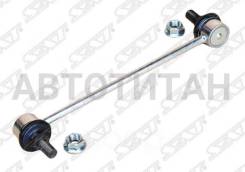   FR Hyundai Tucson/KIA Sportage 04-10 LH=RH, /  ST548302E100 
