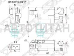   Toyota 1JZ#/2JZGE JZX10# 96-00/1JZ# JZX11# 00-/2JZGE JCE1# 01-/1JZGE/2JZGE JCG1# 9 ST9091902216 