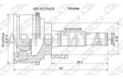   Toyota Camry Gracia SXV20 (Var. GKN) 96-01/Camry/Scepter SXV1# 5S 92-96 TO024A 