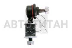    Nissan Primera W10 90-98 41462 41462 