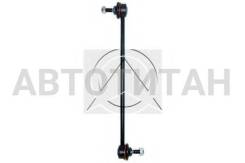    Peugeot 307, Citroen C4 00 53068 53068 
