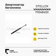   KIA Ceed 1.4CVVT/1.6CVVT 07 1110484SX 