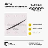    650 |  | TFF1065 