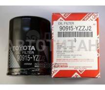   HCV 90915YZZJ2 