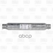  50400-76  .  ESM50400D 