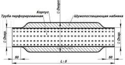  60300-76  . .  ESM603001 