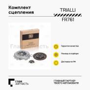     Lada 2108/2109 84 FR 761,   FR761 