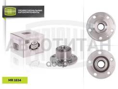  .     Skoda Fabia 99- MR 1834 MR1834 