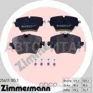    BMW 2/X1 F45/F46 14 25617.185.1 256171851 