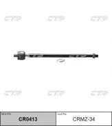 ���� ������� CTR CR0413 CRMZ34 ����� CR0413 ����