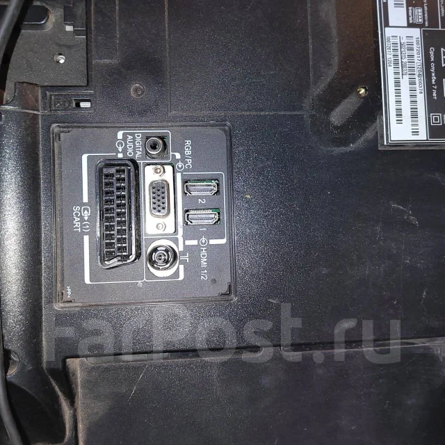 Toshiba. LCD (��) ����