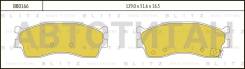    KIA Spectra/Shuma/Clarus 96- BB0166 