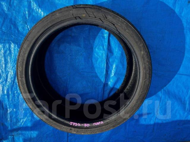 Aptany RA301. , 2024 , /,  10 % 
