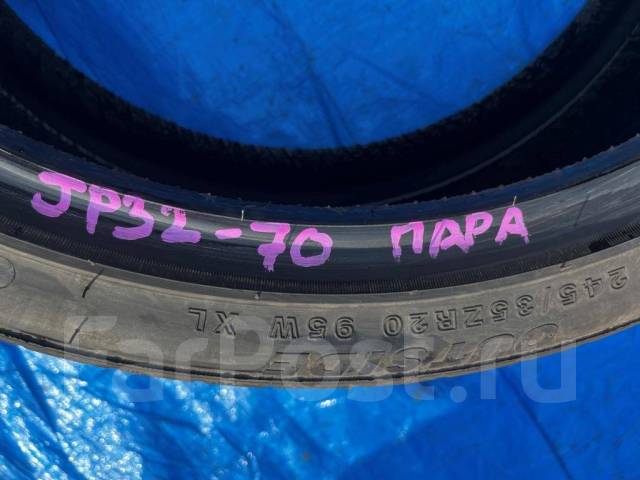 Aptany RA301. , 2024 , /,  10 % 
