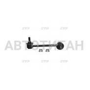   |   | / CLS-13L CL0523L 