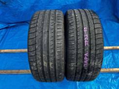Triangle Sportex TSH11. , 2022 , /,  20 % 