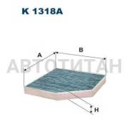    K1318A K1318A 