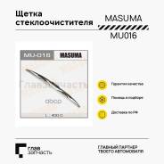  400mm   MU-016 MU016 