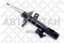     Mazda 3/5 1.4/1.6/2.0/1.6TDi/2.0CD 03 42140588SX 
