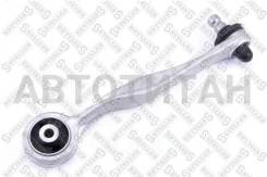     Audi A4-A8 95 54-00671A-SX 5400671ASX 